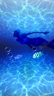 蓝色海底美人鱼背景背景