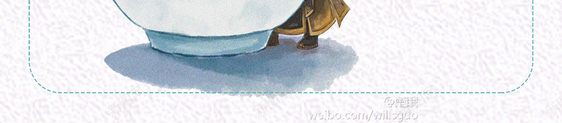 手绘中国风传统节气立冬海报背景psdpsd设计背景_88icon https://88icon.com 简约 手绘 中国风 传统节气 立冬 海报背景 psd 人物