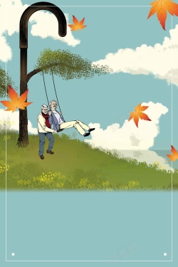 重阳节文化创意简约爱老重阳节高清图片