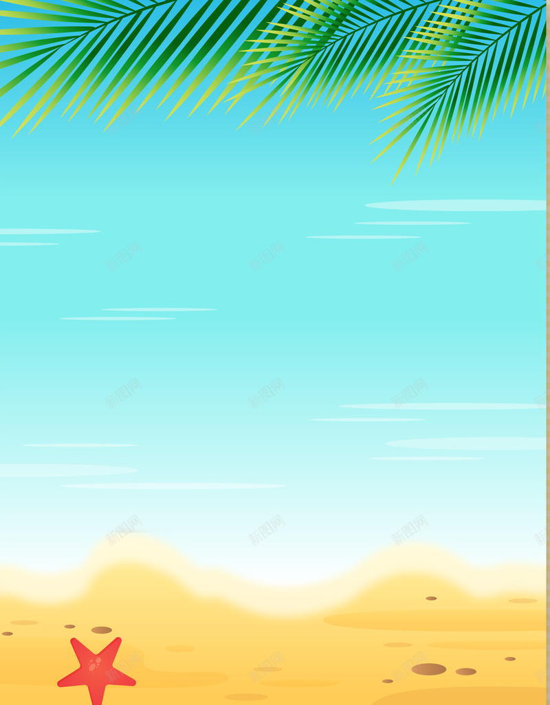 卡通手绘夏季上新棕榈叶海滩度假背景素材eps设计背景_88icon https://88icon.com 棕榈叶 上新 卡通 夏季 手绘 海滩 度假 背景 素材