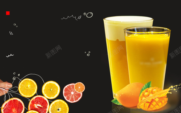 夏日芒果汁饮品海报背景背景