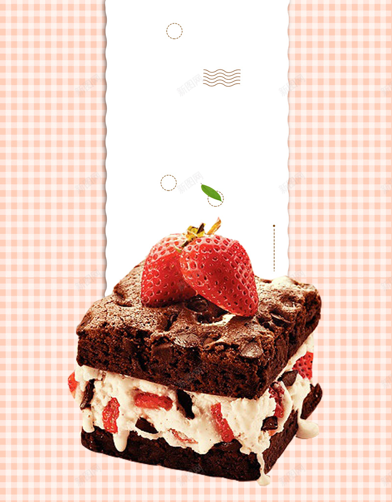 甜点下午茶时光蛋糕甜品店促销海报背景psd设计背景_88icon https://88icon.com 夏日钜惠 下午茶 时光 草莓 蛋糕 巧克力 买一送一 美味 甜品 奶油