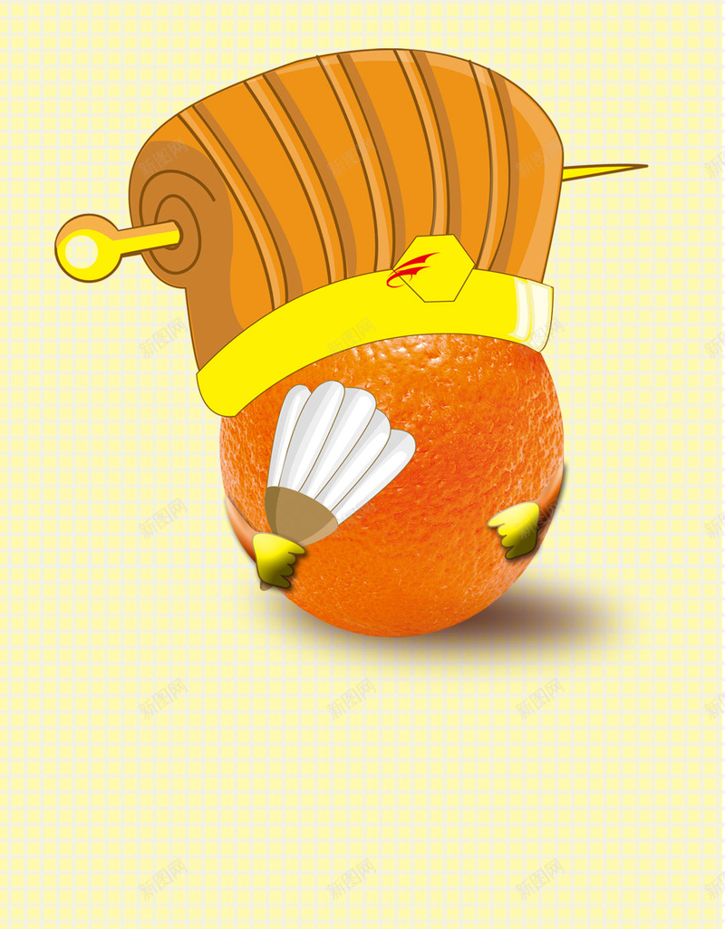 橘子上的帽子H5素材背景psd设计背景_88icon https://88icon.com 帽子 影子 扇子 橘子 渐变 H5素材 PSD背景 水果