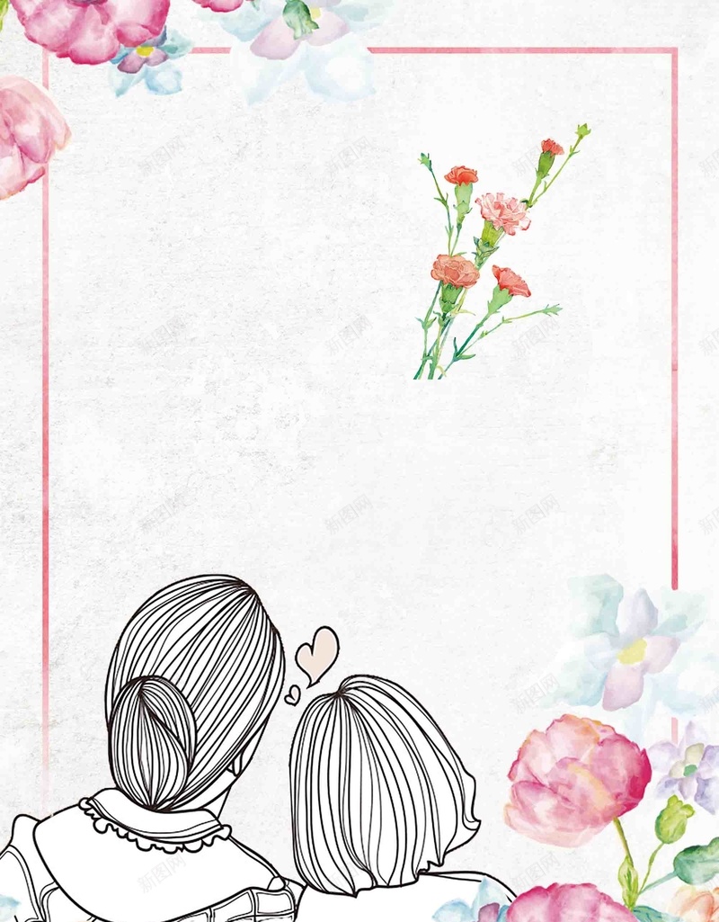 小清新母亲节宣传海报背景模板psd设计背景_88icon https://88icon.com 背景模板 小清新 母亲节 宣传 海报 手绘 线稿画 温馨 感恩