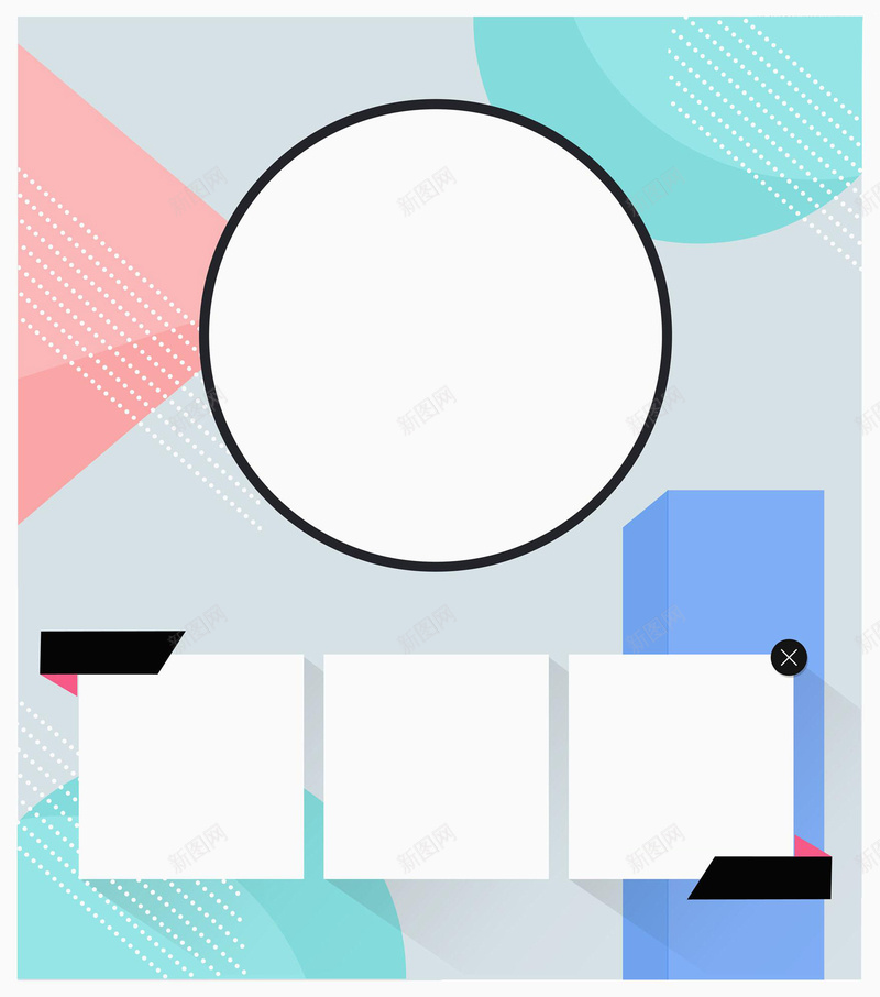简约简洁新品上市平面广告jpg设计背景_88icon https://88icon.com 平面广告 新品上市 科技感 简洁 简约 时尚 几何图案 展品展示