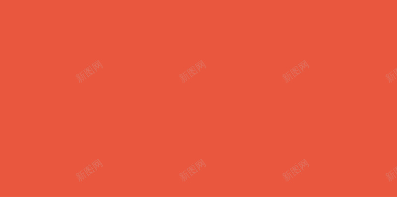 简约招募背景图jpg设计背景_88icon https://88icon.com 小清新 找工作 招聘 文艺 简约 桔黄 H5 h5