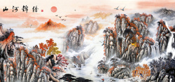 落日河流山水风景画高清图片