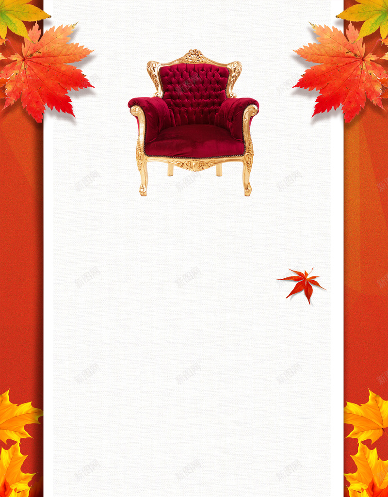 现场招聘会海报背景素材jpg设计背景_88icon https://88icon.com 企业招聘会 加入我们 企业 公司 诚聘 现场招聘会海报 精英 英才 枫叶 虚位以待