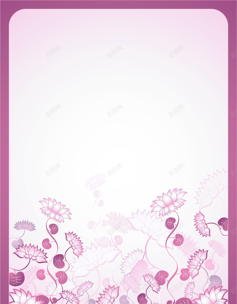 大框荷花浅色渐变背景eps设计背景_88icon https://88icon.com 浅色渐变 渐变背景 浅色 渐变 荷花 背景浅色 背景 浅色背景 荷花背景