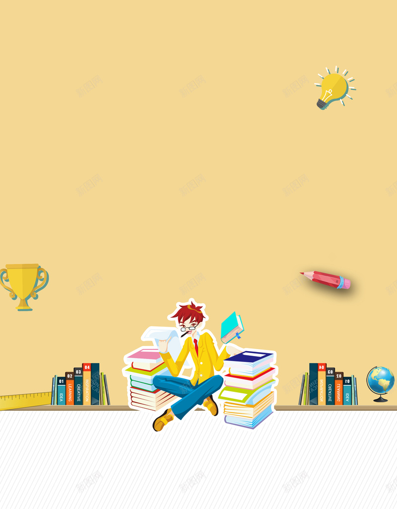 扁平开学季简约黄色背景jpg设计背景_88icon https://88icon.com 新学期新装备 文具促销 装备升级 开学啦 文具 卡通开学促销海报促销海报开学有礼 开学迎新 海报