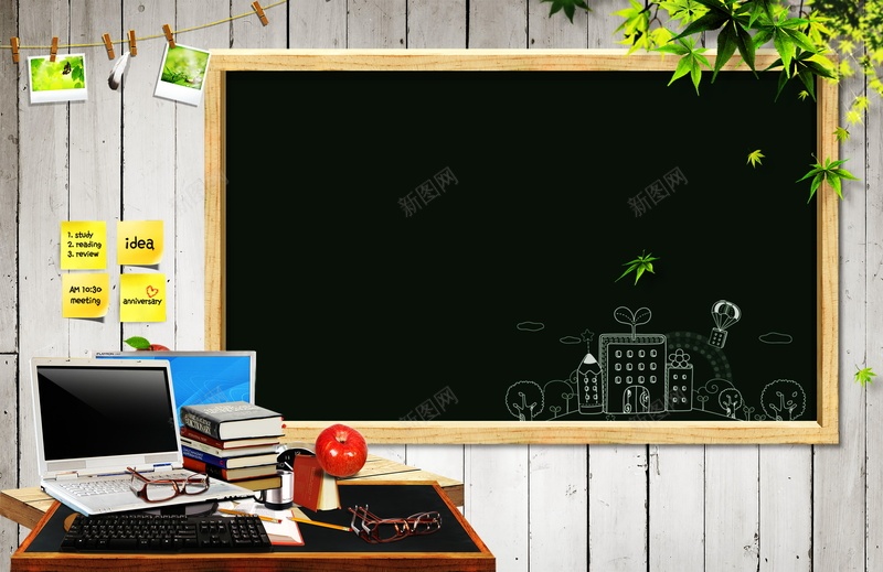 学校黑板背景模板psd设计背景_88icon https://88icon.com 书本 书籍 学校 读书 黑板 电脑 海报 平面 广告 背景 PSD 素材 模板