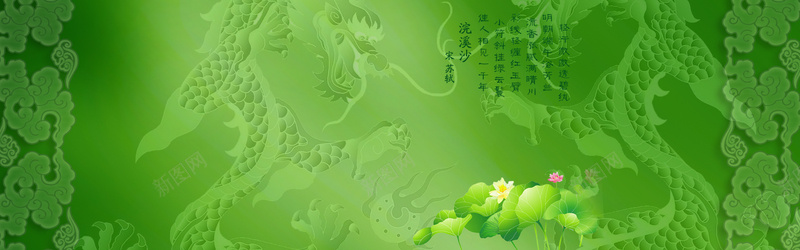 绿色中国风暗纹背景背景