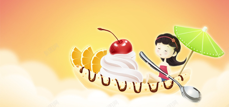 卡通女孩蛋糕船背景图jpg设计背景_88icon https://88icon.com 海报banner 卡通女孩 卡通 童趣 黄色 蛋糕船 手绘