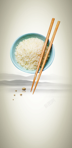 中国邮政文化勤检节约食堂文化海报背景素材高清图片