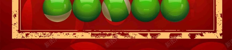 台球比赛海报设计背景模板psd设计背景_88icon https://88icon.com 台球比赛 背景模板 手绘 海报 设计 宣传 红色背景 桌球