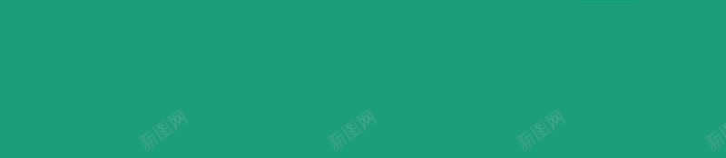 学生用品促销海报背景素材psd设计背景_88icon https://88icon.com 学习用品 文具促销 开学 折扣 文具 开学季 文具店 超市 文具特卖