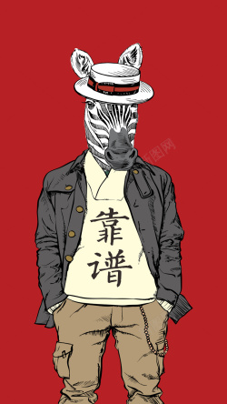 靠谱青春文艺H5背景高清图片