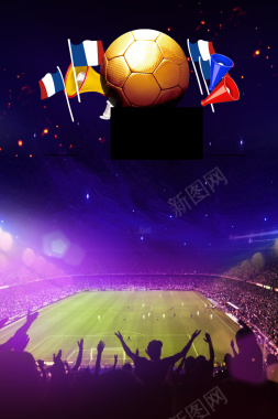 2018足球赛俄罗斯世界杯我们来了海报背景