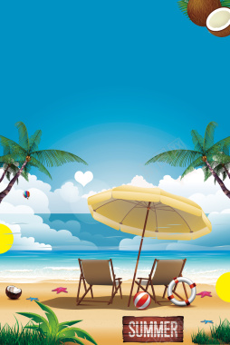 蓝色夏季热带旅游季海报背景