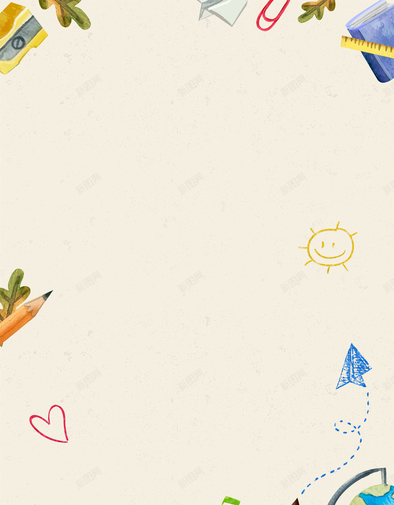 米色卡通开学季幼儿园招生文具童趣背景jpg设计背景_88icon https://88icon.com 米色 卡通 开学季 幼儿园招生 开学典礼 欢迎新同学 文具 童趣
