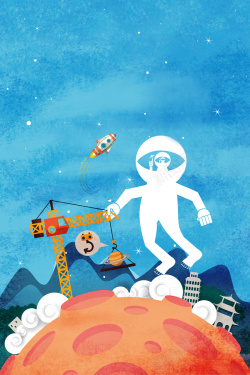 探索奥秘太空宇航员卡通蓝色广告背景高清图片