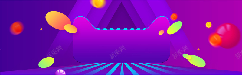 紫色双12淘宝亲亲节海报背景背景