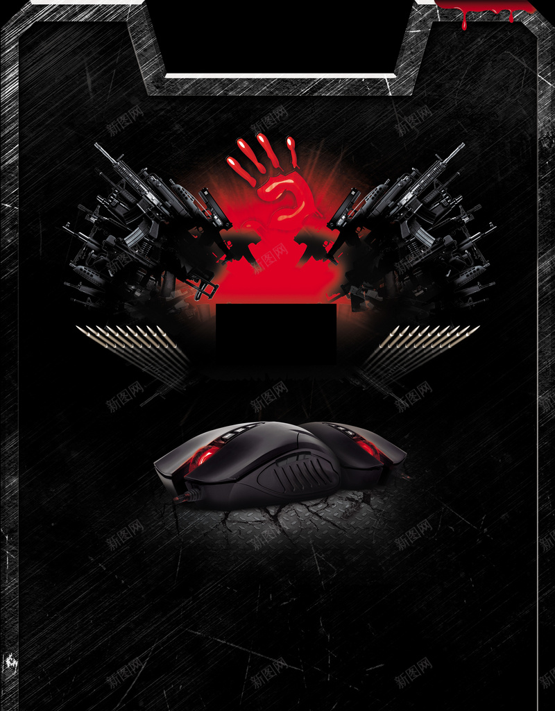 炫酷游戏海报jpg设计背景_88icon https://88icon.com 游戏黑色 炫酷游戏海报 竞技海报 鼠标 鼠标样式