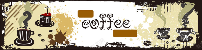 怀旧风格咖啡和茶文化主题banner背景背景