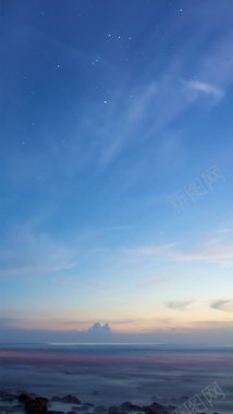 蓝色海岸星空H5背景背景