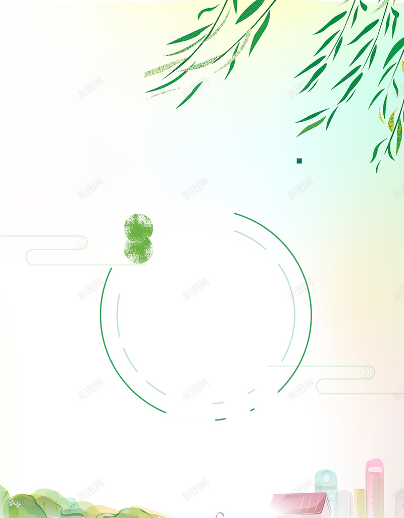 绿色手绘荷花小清新PSD分层H5背景素材psd设计背景_88icon https://88icon.com 背景素材 小清新 手绘 绿色 荷花 PSD分层 H5 柳条 柳树 荷塘 小路 建筑 几何 中国风