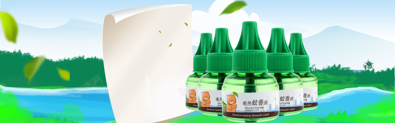 夏季特惠户外驱蚊bannerpsd设计背景_88icon https://88icon.com 驱蚊海报 花露水 驱蚊液 晚安 睡眠 蚊香广告 蚊香促销 失眠 杀虫剂 苍蝇 蚊帐 蚊子 盘香 驱虫