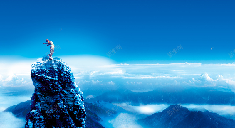 云海高山企业文化背景psd设计背景_88icon https://88icon.com 企业文化背景 云海 科幻 科技 高山 商务