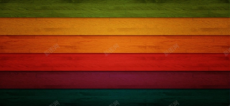 绚丽激情彩虹木板质感展板背景背景