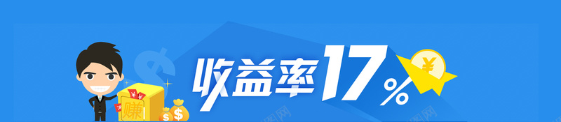 金融理财收益背景bannerpsd设计背景_88icon https://88icon.com 金融 理财 收益 背景 banner 海报banner 扁平 渐变 几何