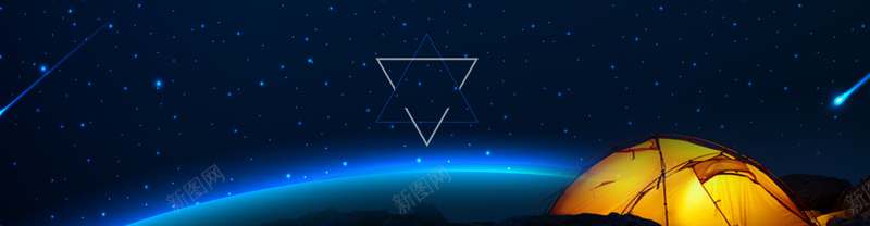 梦幻星空科技海报背景psd设计背景_88icon https://88icon.com 星云 星空 流星 科幻 荧光 星海 星际 科技 商务 海报banner