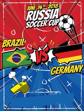 红蓝漫画样式2018俄罗斯世界杯足球比赛海报背景
