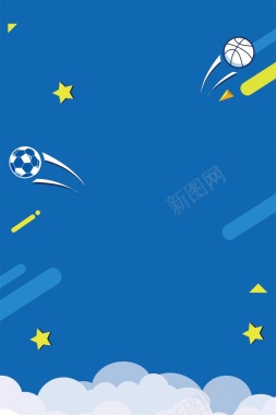 蓝色简约足球运动平面广告背景