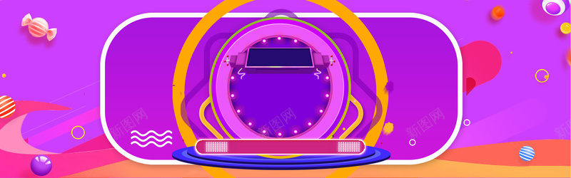 酷炫风活动全屏海报banner模板psd设计背景_88icon https://88icon.com 酷炫风 活动 全屏海报 banner 模板 PSD 框架 圆圈 糖果 波浪 紫色