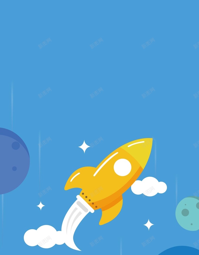 蓝色扁平卡通火箭PSD分层H5背景素材psd设计背景_88icon https://88icon.com 蓝色 扁平 卡通 火箭 背景素材 PSD分层 H5 云 曲线 几何 星球 渐变