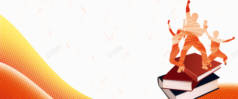 奋战高考书本人物剪影大气背景jpg设计背景_88icon https://88icon.com 人物剪影 冲刺高考 倒计时 学生 校园 文艺 小清新 素材 广告 设计 背景