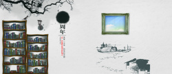 青春手册末班中学纪念手册背景图高清图片