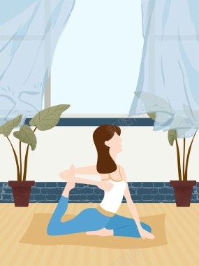 室内瑜伽塑性养生原创插画背景