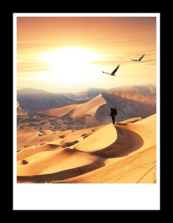 恢弘大气沙漠日出征途企业文化展板背景高清图片