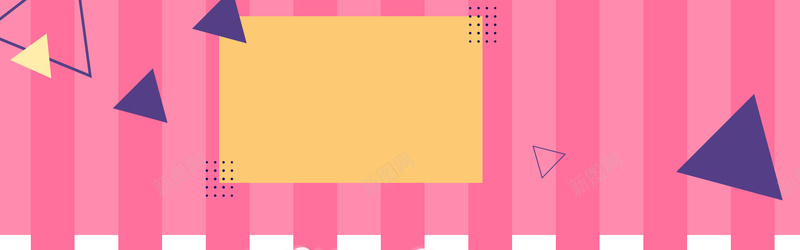 粉色温馨甜美可爱几何色块拼接背景图背景