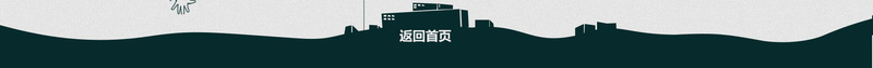 学习用品首页背景psd设计背景_88icon https://88icon.com 学习用品 黑板 开学 学习背景 学习 用品背景 儿童 卡通 童趣 手绘