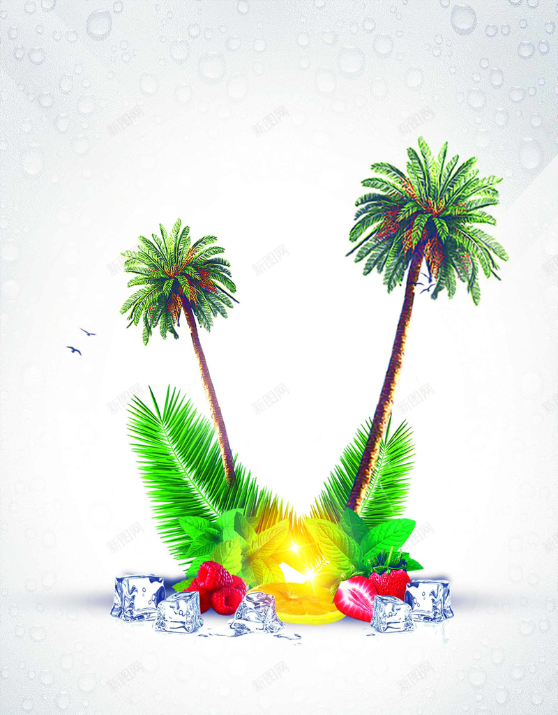 热带水果宣传海报jpg设计背景_88icon https://88icon.com 椰子 热带水果 简洁 清新 摄影 风景