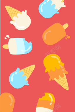 卡通手绘冰淇淋夏季上新海报背景素材背景