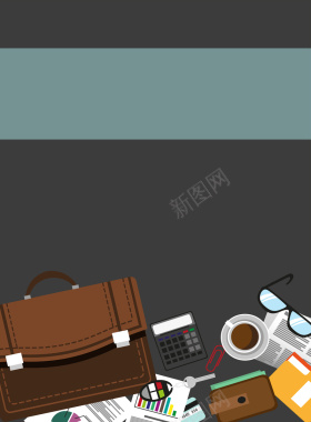 公文包计算器咖啡办公室用品封面背景背景