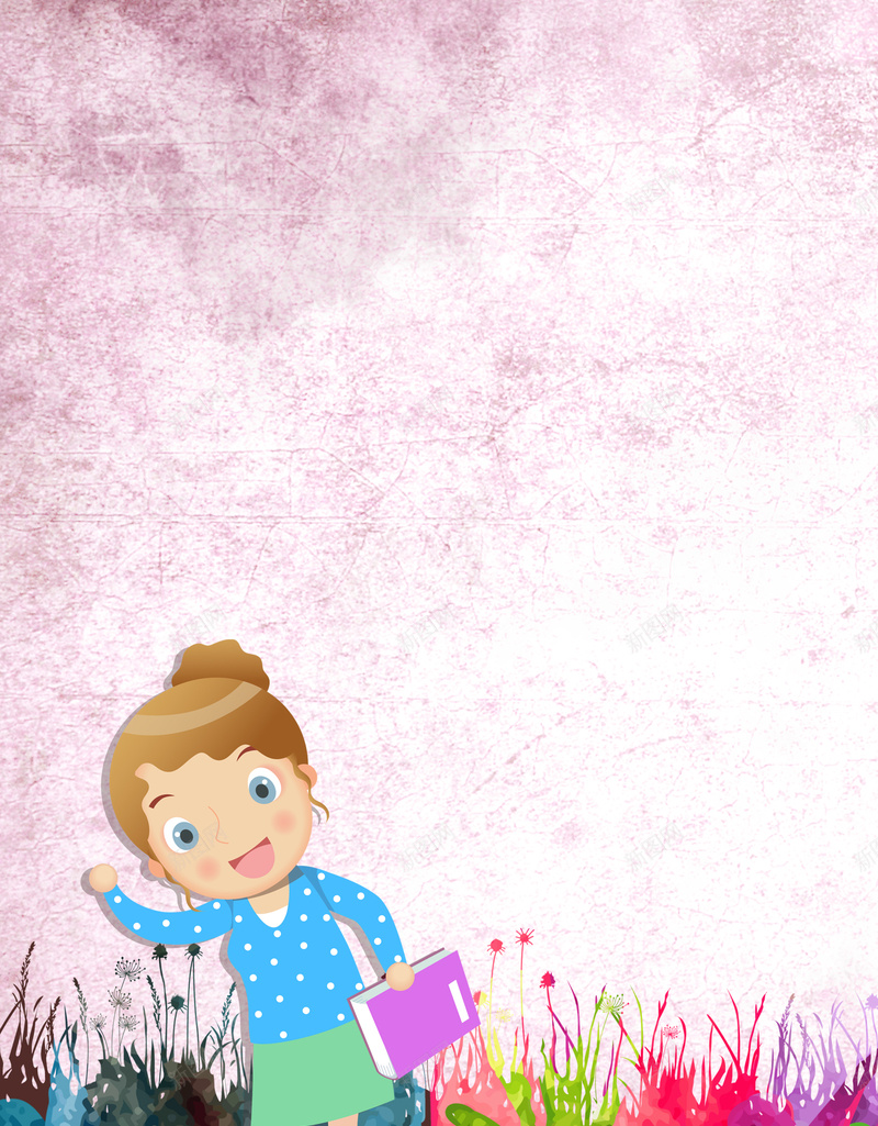 手绘卡通可爱教师节jpg设计背景_88icon https://88icon.com 教师节 卡通 可爱 手绘 教师 彩色 活泼 纹理