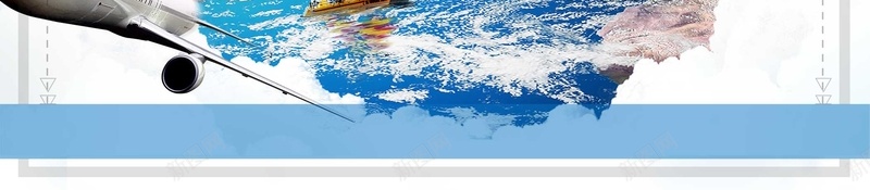 一起去旅游蓝色度假旅行广告psd设计背景_88icon https://88icon.com 卡通旅游 一起去 自助游 自驾游 旅行 度假 卡通 环游世界 地图 飞机 欧洲 psd 源文件 广告 海报